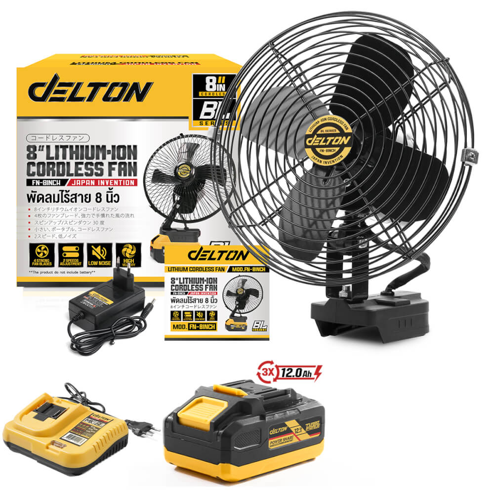 พัดลมไร้สาย 8 นิ้ว (พร้อมแบตเตอรี่) DELTON รุ่น FN-8INCH TURBO FORCE 20V 12AH_1